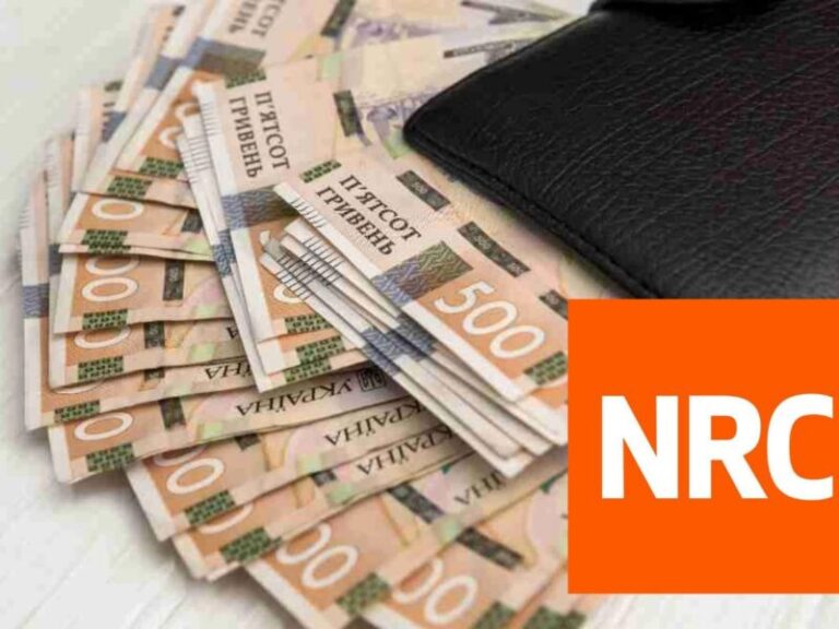 Це потрібно знати всім, хто реєструється на грошову допомогу від NRC