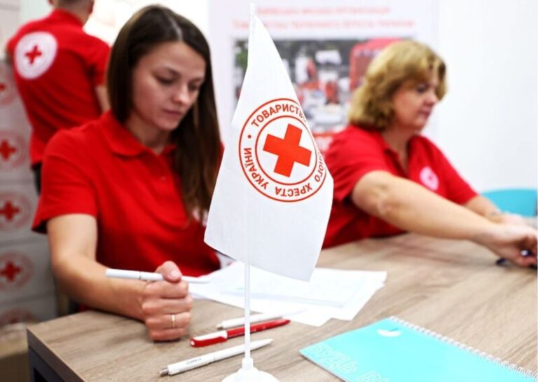 Грошова допомога від Червоного Хреста – який розмір виплат