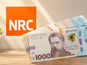 Грошова допомога від NRC: для кого доступна нова реєстрація