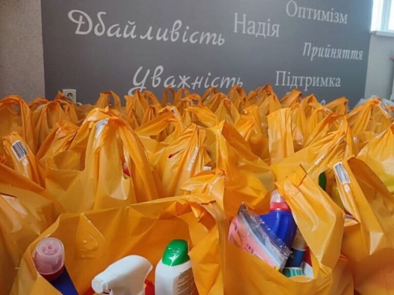 Гуманітарна допомога: Карітас відкрив реєстрацію на продуктові та гігієнічні набори