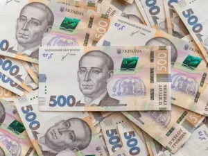 Хто може отримати грошову допомогу та як це зробити