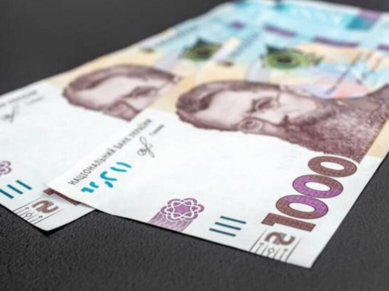 Хто з українських громадян може отримати грошову допомогу у 2026 році