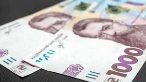 До уваги! Відкрито прийом заявок на грошову підтримку: який розмір виплат та хто отримає