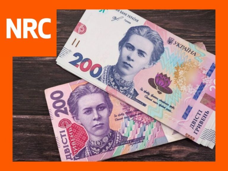 Нова інформація! Ключові етапи та терміни виплат від NRC