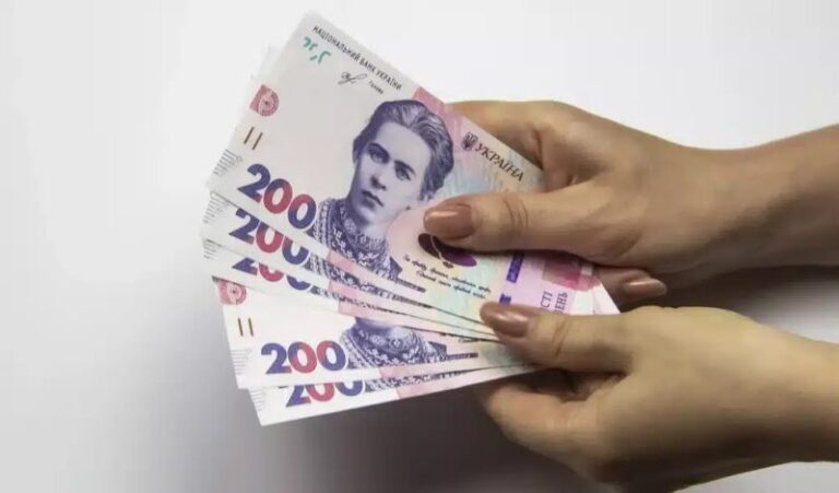 Нові виплати від ACTED: почалась реєстрація