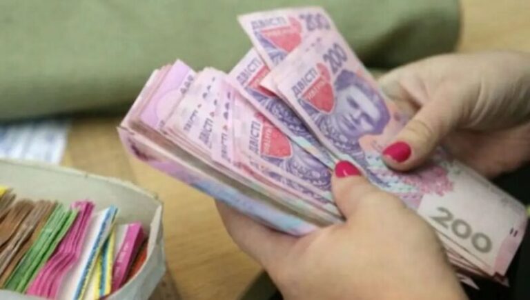 Оголошено реєстрацію на нову грошову допомогу: хто може подати заявку і як це зробити