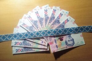 Пенсія для  українських пенсіонерів: що треба знати
