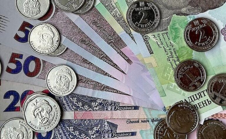 Пенсію можуть призупинити або скасувати: підстави у 2026 році