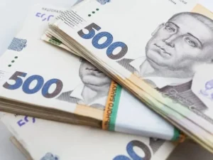 Продовжено реєстрацію на грошову допомогу українцям: хто може розраховувати на виплати