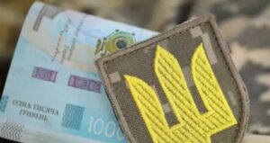 Революція у виплатах для ЗСУ: Кабмін затвердив нові бойові доплати та премії за штурми і полонених у 2026 році