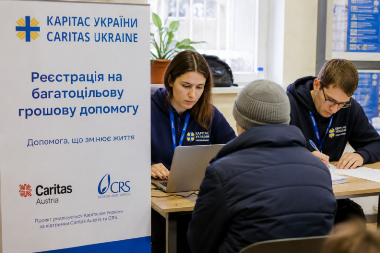 Реєстрація на багатоцільову грошову допомогу від Карітас