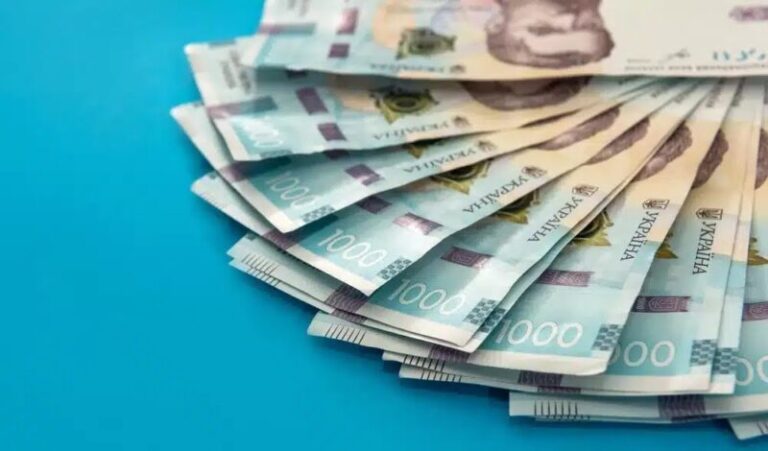 Реєстрація на грошову допомогу: 12 300 грн на людину
