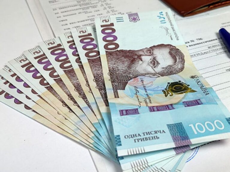 Головна