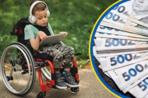 Щомісячна грошова допомога дітям і молоді: хто може отримувати 4171,70 грн, як подати заявку