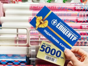 Сьогодні відкриється запис на отримання сертифікатів Епіцентр