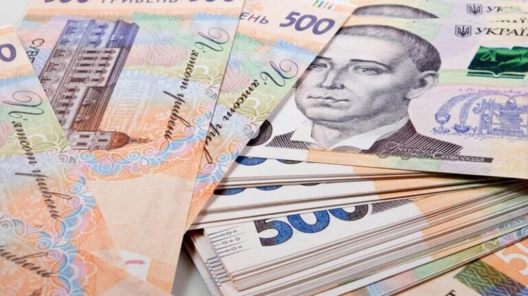 Стартувала нова грошова допомога: хто отримає підтримку у червні