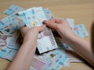 Стартувала реєстрація на одноразову грошову допомогу: реєстрацію вже відкрито
