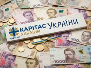 Стартував проєкт грошової допомоги для жителів прифронтових громад