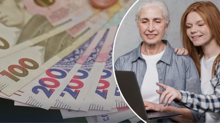 Стартував запис на виплату 10 800 грн: хто отримає допомогу