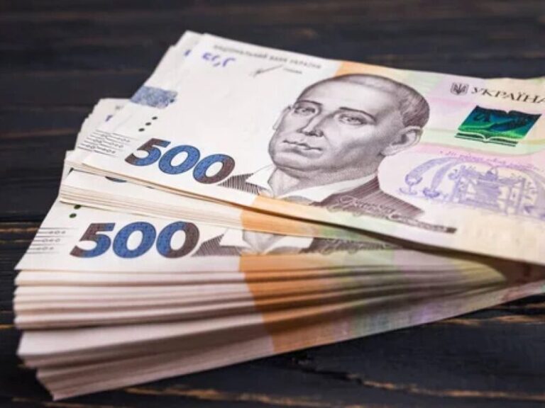 Українцям виплатять по 10800 гривень для кожного в родині: хто може отримати грошову допомогу