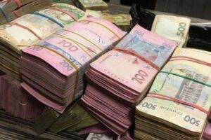 Українцям виплатять по 3600 гривень для кожного в родині: хто може отримати грошову допомогу