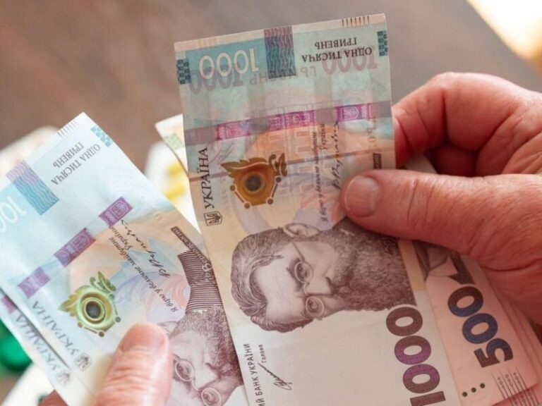 Українцям виплатять по 54000 гривень на родину: хто може отримати грошову допомогу