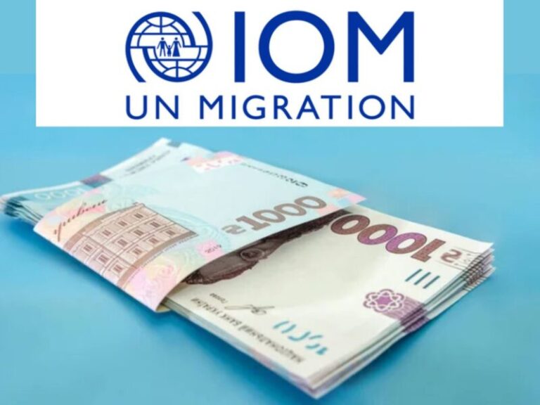 Важлива інформація! МОМ анонсує реєстрацію на грошову допомогу: виплати становитимуть 10 800 грн на особу