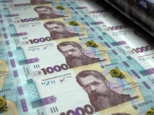 Найближчим часом відкриється онлайн-форма на грошову допомогу від УВКБ ООН