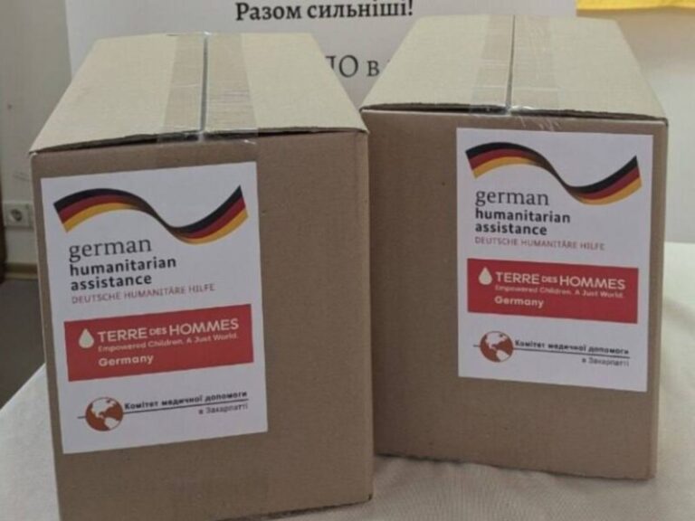 Відкрито реєстрацію на продуктово-гігієнічні набори від ГО «Серце Вільних Людей»