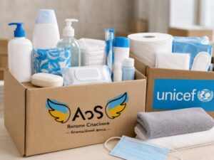 Відкрита онлайн-реєстрація на отримання гігієнічних наборів для родин з дітьми