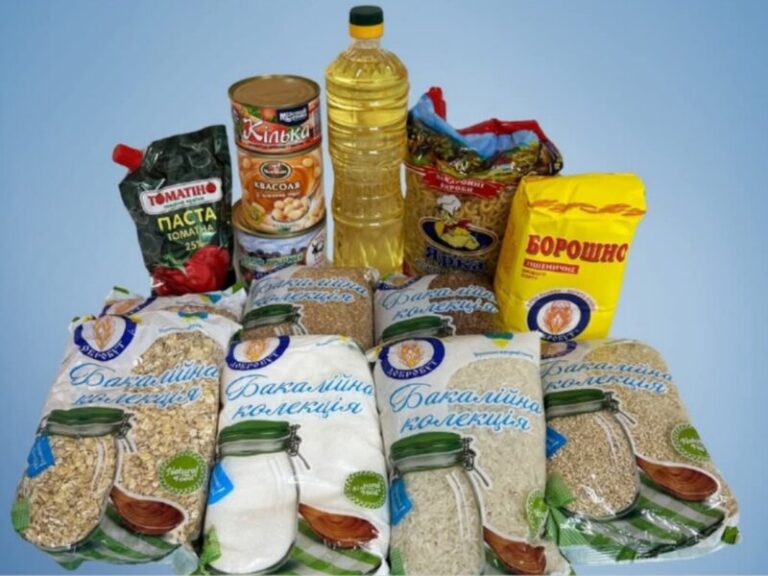 Відкрита онлайн-реєстрація на отримання продуктової допомоги для вагітних та мам з дітками