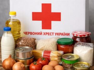 Відкрито онлайн-реєстрацію на отримання продуктових наборів від Червоного Хреста