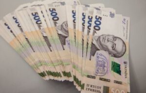 Відкрито реєстрацію на нову грошову допомогу: як отримати майже 11 тисяч гривень