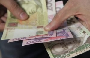 Виплати від ACTED: де українцям надають грошову допомогу?