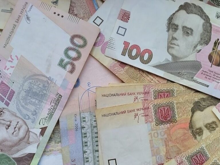Як даватимуть допомогу до Дня Незалежності: 2 правила отримання від 450 до 3100 гривень