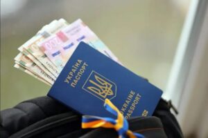 Як отримати грошові виплати на базові потреби та проходження зимового періоду 2026/27р.