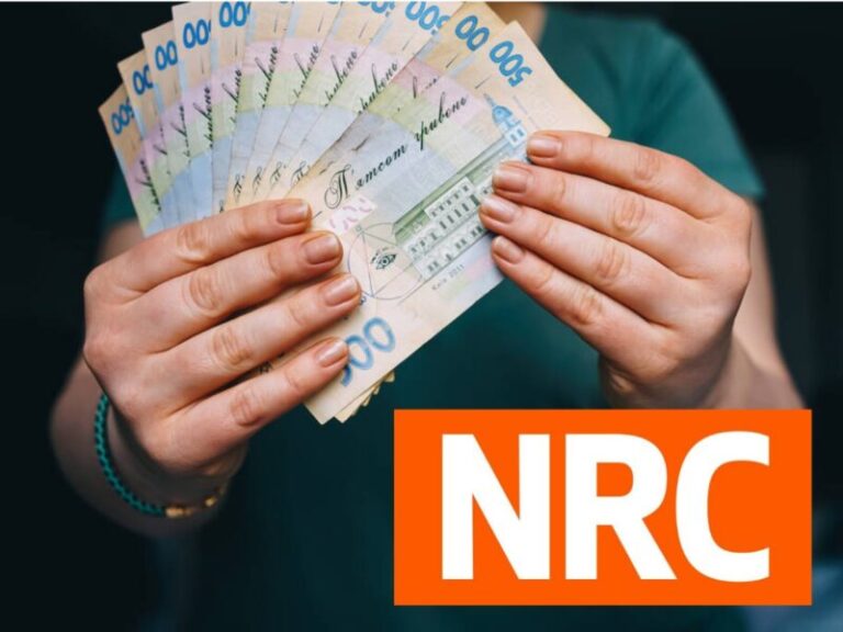 Яка сума грошової допомоги від NRC