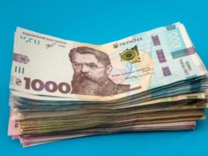 Зверніть увагу! Нова програма! Можливість отримати близько 200 тисяч гривень адресної грошової допомоги