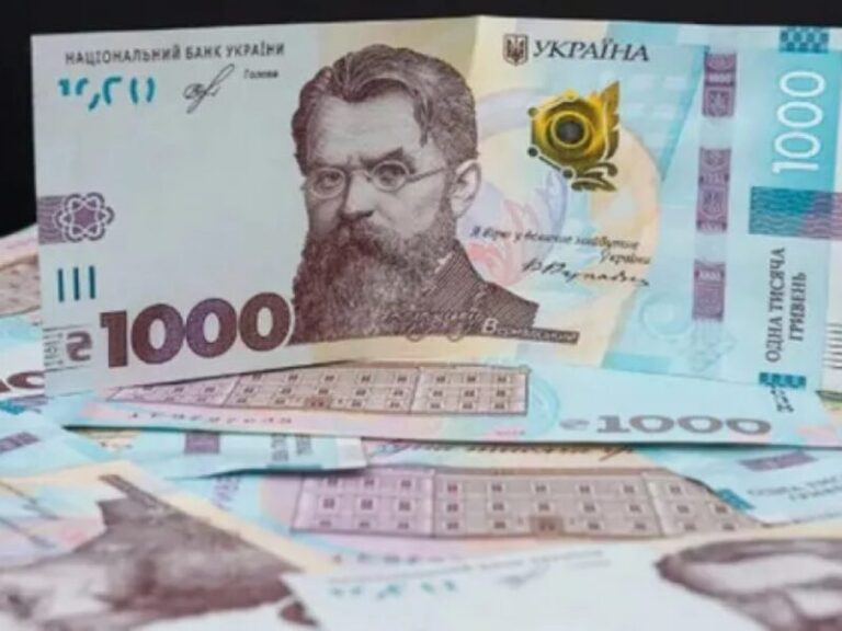 Зверніть увагу! Розпочалась реєстрація на отримання грошової допомоги від БО «Щедрик» спільно з БФ «Право на захист»