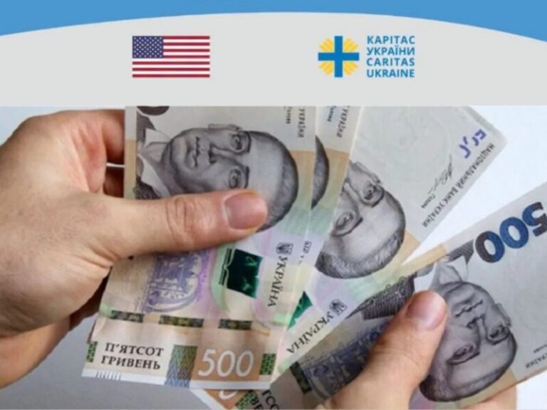 Зимові грошові виплати, тверде паливо, кошти на оренду житла: стартує новий проєкт допомоги від Карітас