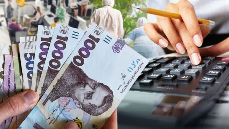 10 800 грн на людину: хто отримає грошову допомогу та як заповнити анкету
