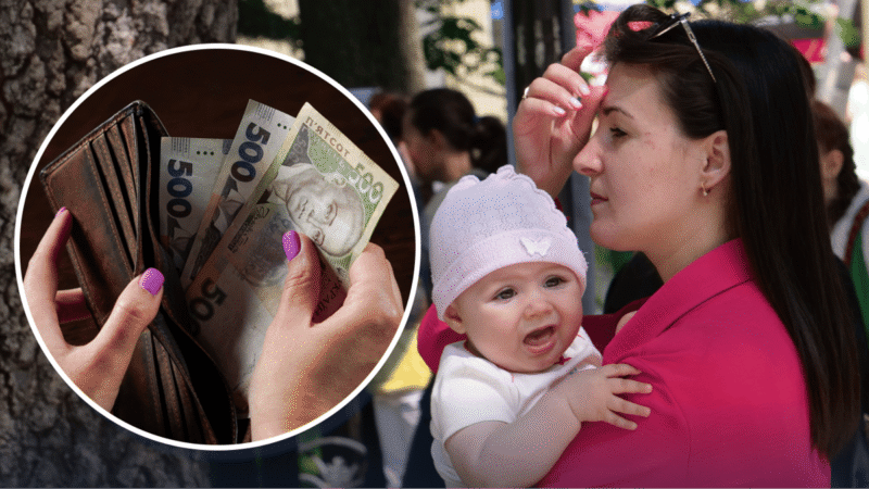 Є дві причини: чому ВПО можуть не отримати виплати на дітей