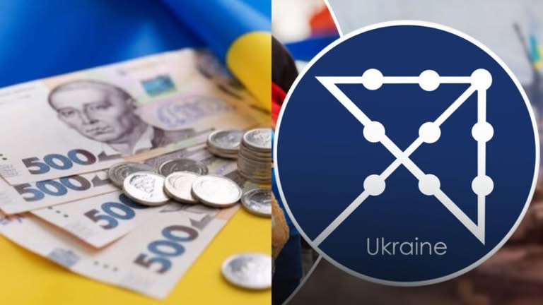 “ACTED” продовжує реєстрацію на фінансову допомогу