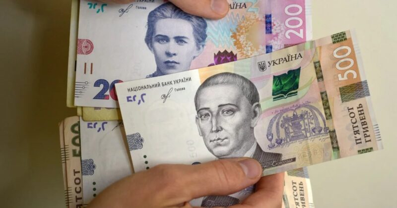 Адресна допомога на оплату комунальних послуг для людей з інвалідністю: умови, розмір виплат та документи