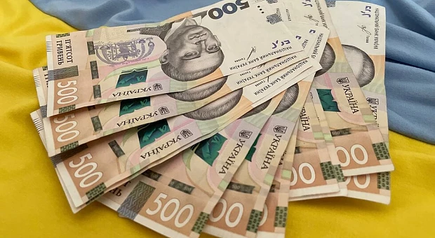 Багатоцільова грошова допомога: хто може отримати виплати