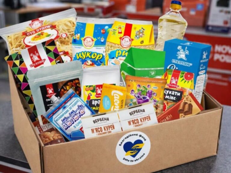 Чудова новина! Відкрита реєстрація на отримання продуктових наборів поштою від Gate To Ukraine