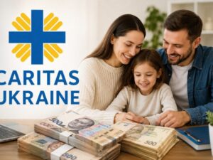 Цільова допомога від Карітас: родини можуть отримати до 40 тисяч гривень