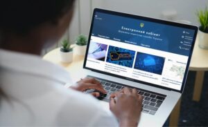 Електронний кабінет ВПО: як працюватимуть нові цифрові можливості