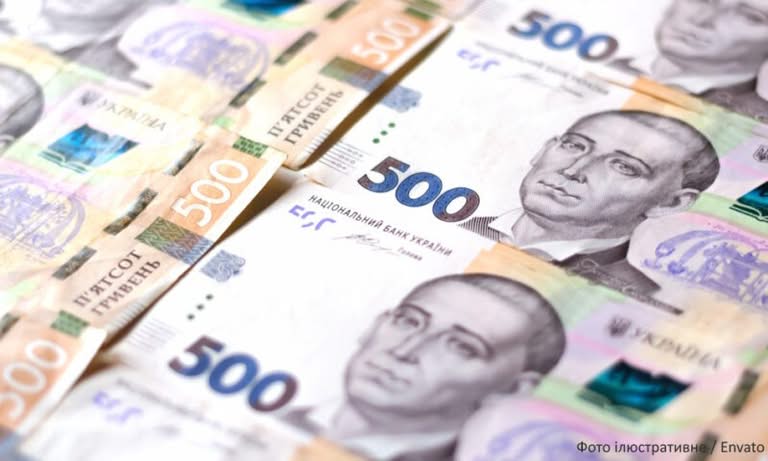 Фінансова допомога українцям з липня 2026: хто отримає виплати