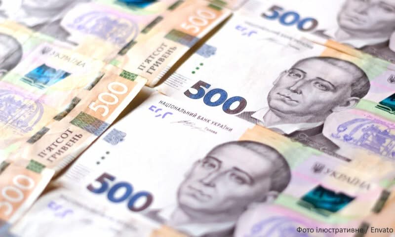 Фінансова допомога українцям з липня 2026: хто отримає виплати